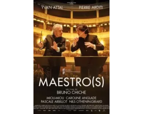 Маэстро  (фильм 2022) смотреть онлайн