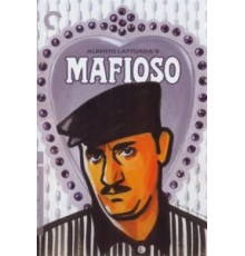 Мафиозо (1962)