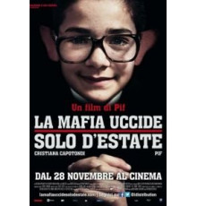 Мафия убивает только летом (2013)