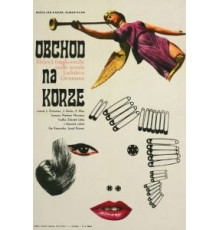 Магазин на площади (1965)