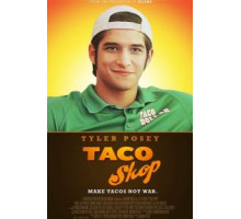 Магазин тако (2018)