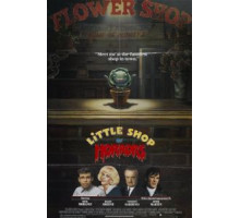 Магазинчик ужасов (1986)