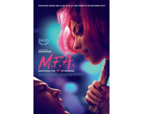 Магистр изящных искусств  (фильм 2017) смотреть онлайн