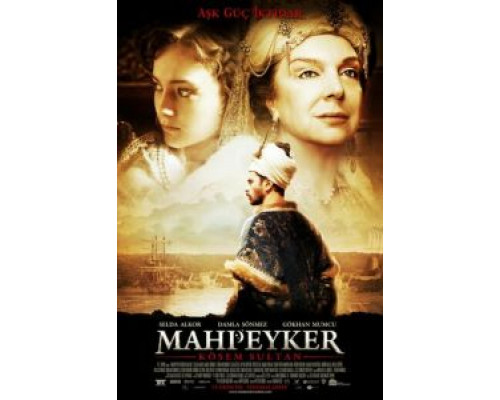 Махпейкер  (фильм 2010) смотреть онлайн