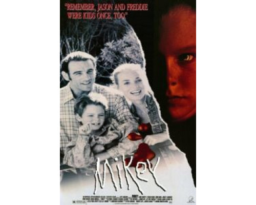 Майки  (фильм 1992) смотреть онлайн