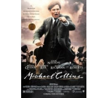 Майкл Коллинз (1996)