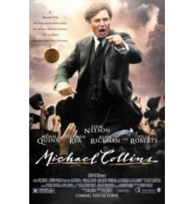 Майкл Коллинз (1996)