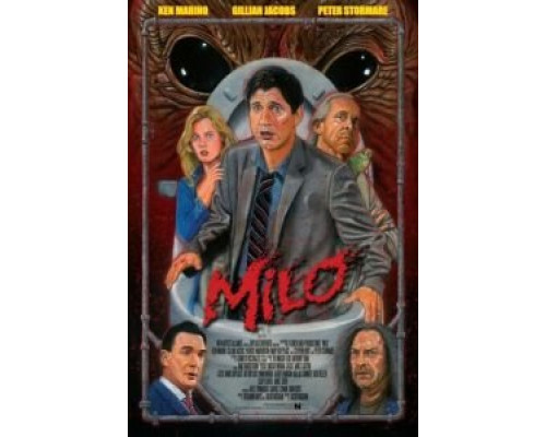 Майло  (фильм 2013) смотреть онлайн