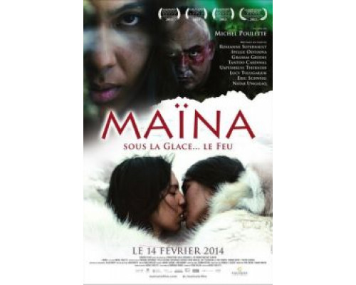 Майна  (фильм 2013) смотреть онлайн