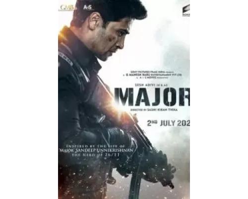 Майор  (фильм 2022) смотреть онлайн