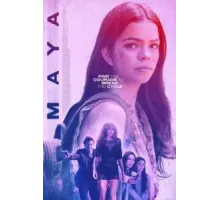 Майя (2023)