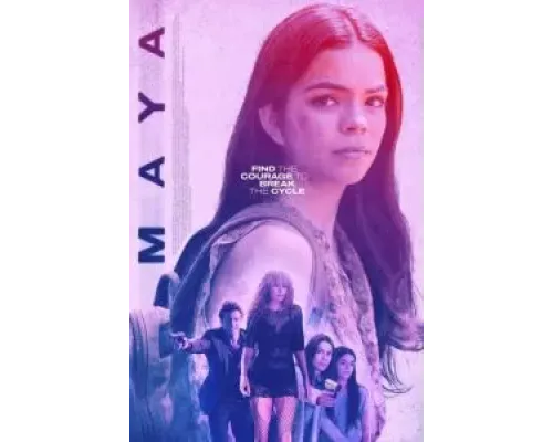 Майя  (фильм 2023) смотреть онлайн