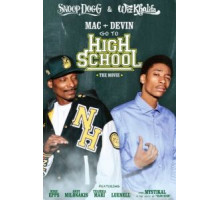 Мак и Девин идут в школу (2012)