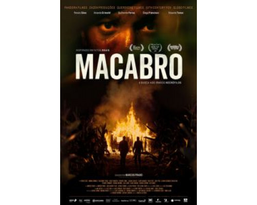 Макабр  (фильм 2019) смотреть онлайн
