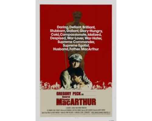 МакАртур  (фильм 1977) смотреть онлайн