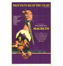 Макбет (1971)