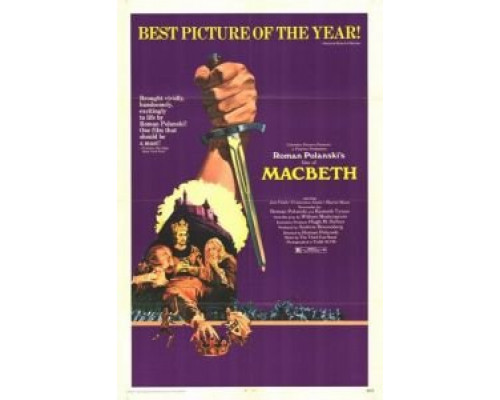 Макбет  (фильм 1971) смотреть онлайн