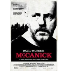 МакКаник (2013)