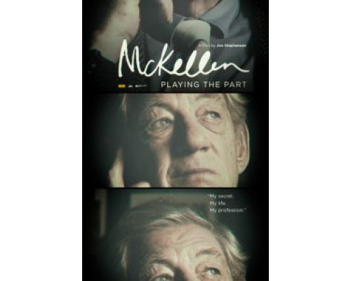 МакКеллен: Играя роль  (фильм 2017) смотреть онлайн