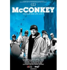 МакКонки (2013)