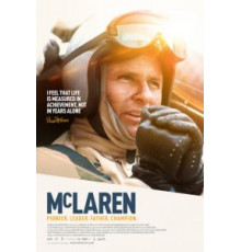 Макларен (2017)