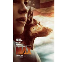 Макс (2015)