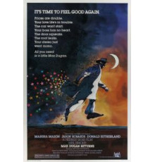 Макс Дьюган возвращается (1983)