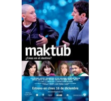 Мактуб (2011)