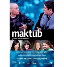 Мактуб (2011)
