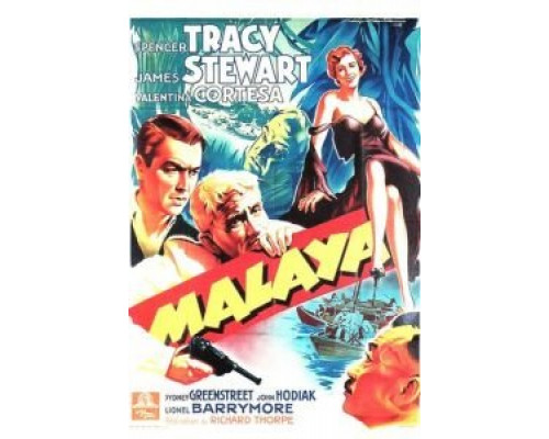 Малайя  (фильм 1949) смотреть онлайн
