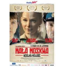 Малая Москва (2008)
