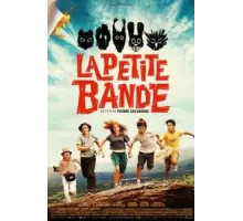 Маленькая банда (2022)