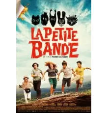 Маленькая банда (2022)