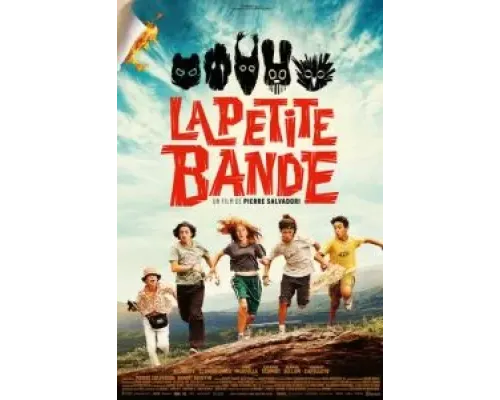 Маленькая банда  (фильм 2022) смотреть онлайн