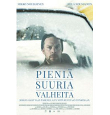 Маленькая большая ложь (2018)