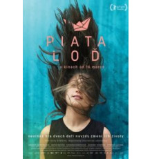 Маленькая гавань (2017)