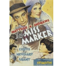 Маленькая мисс Маркер (1980)