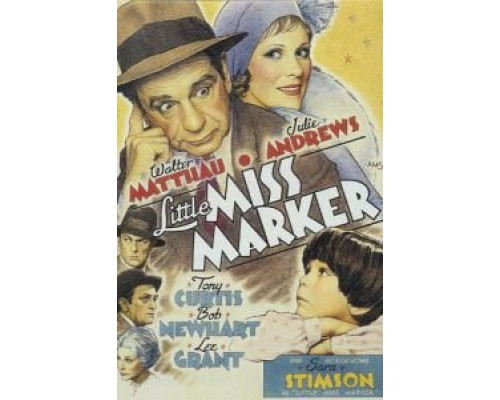 Маленькая мисс Маркер  (фильм 1980) смотреть онлайн