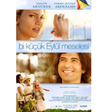 Маленькая проблема Эйлюль (2014)