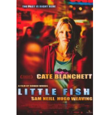 Маленькая рыбка (2005)
