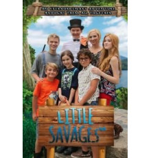 Маленькие дикари (2016)