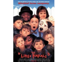 Маленькие негодяи (1994)