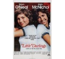 Маленькие прелестницы (1980)