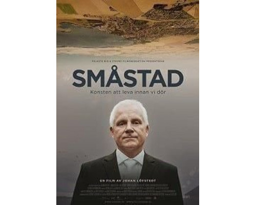 Маленький город  (фильм 2017) смотреть онлайн