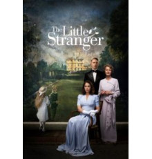 Маленький незнакомец (2018)