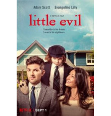 Маленькое зло (2017)