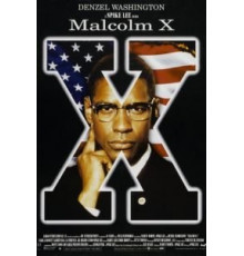 Малкольм Икс (1992)