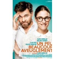 Мало, много, слепо (2015)