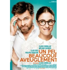 Мало, много, слепо (2015)