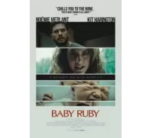 Малышка Руби (2022)